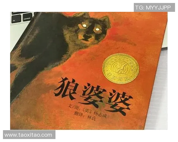 不战士与贝尔谢的对决揭示了勇气与智慧的较量与启示