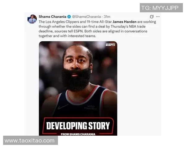 哈登状态下滑76人续约四年一亿六千万计划面临重大考验